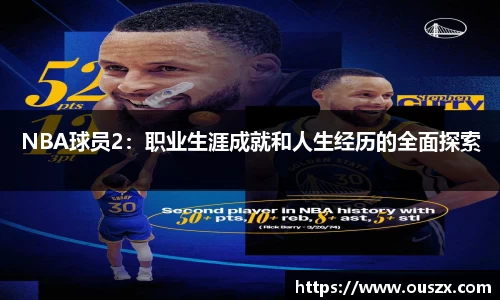 K1体育 - 十年品牌