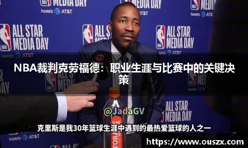 K1体育 - 十年品牌