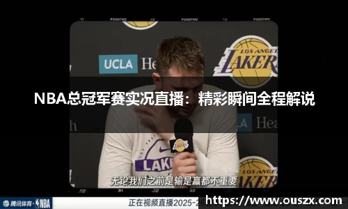 k1体育十年品牌值得信赖