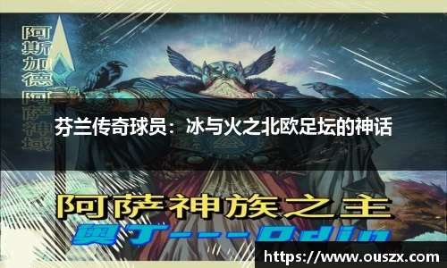 k1体育官方网站