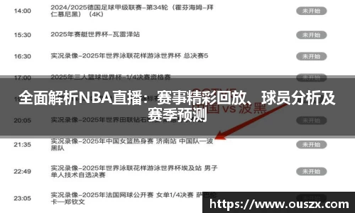 k1体育官方网站